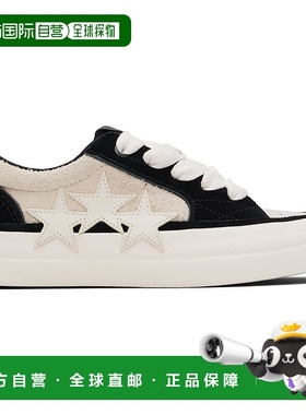 1h可退 香港直邮AMIRI 男士 黑色 & 灰白色 Sunset Skate 运动鞋