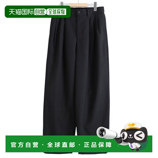 1h可退 日本直邮MARKAWARE 男装 三褶宽松羊毛西裤 有机羊毛材质