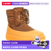 保暖迷你厚底雪地靴 自营UGG 美国奥 Toggle 经典 Classic Maxi