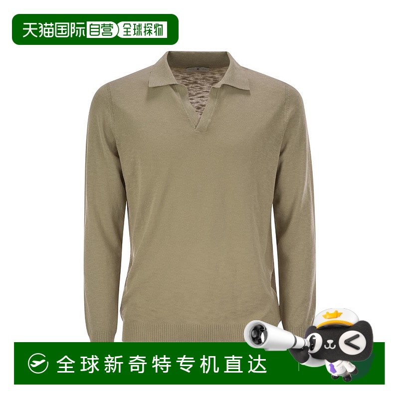 1h可退 香港直邮PT Torino 男士针织毛衣 TL4TPL100ALS52MGUL041