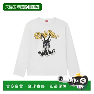 香港直邮KENZO 女士T恤 FF62TL5504SK02 AW2025 白色 长袖T恤