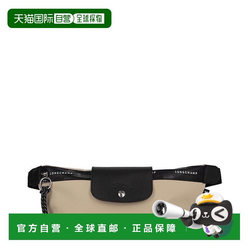 1h可退 【美国直邮】longchamp/珑骧 女士 运动包