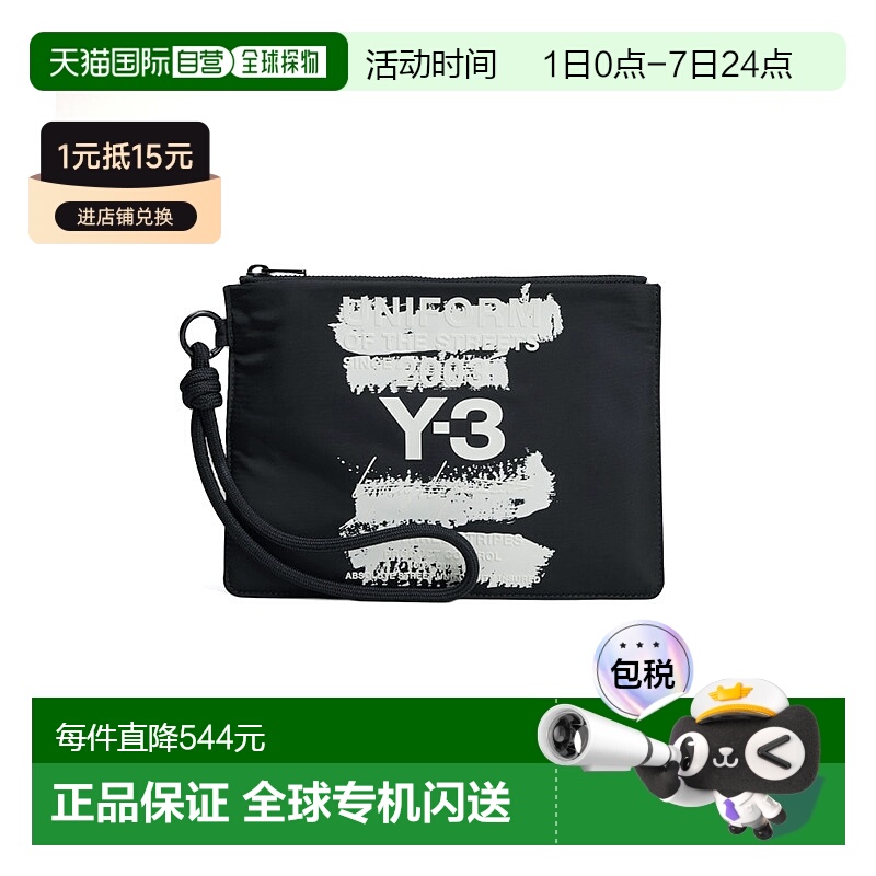 香港直邮Y-3 Y-3手拿包手拿包JD2912BLACK男