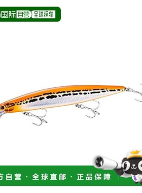 【日本直邮】Shimano禧玛诺 路亚鱼饵Exsence 149F 橙色路亚饵