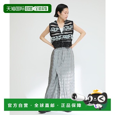 1h可退 日本直邮Firsthand 女士光泽褶皱开叉紧身裙 341123440001