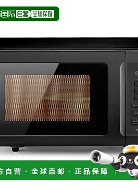 【日本直邮】Iris Ohyama微波炉 18L单机能 全国对应PMB-F186-B黑