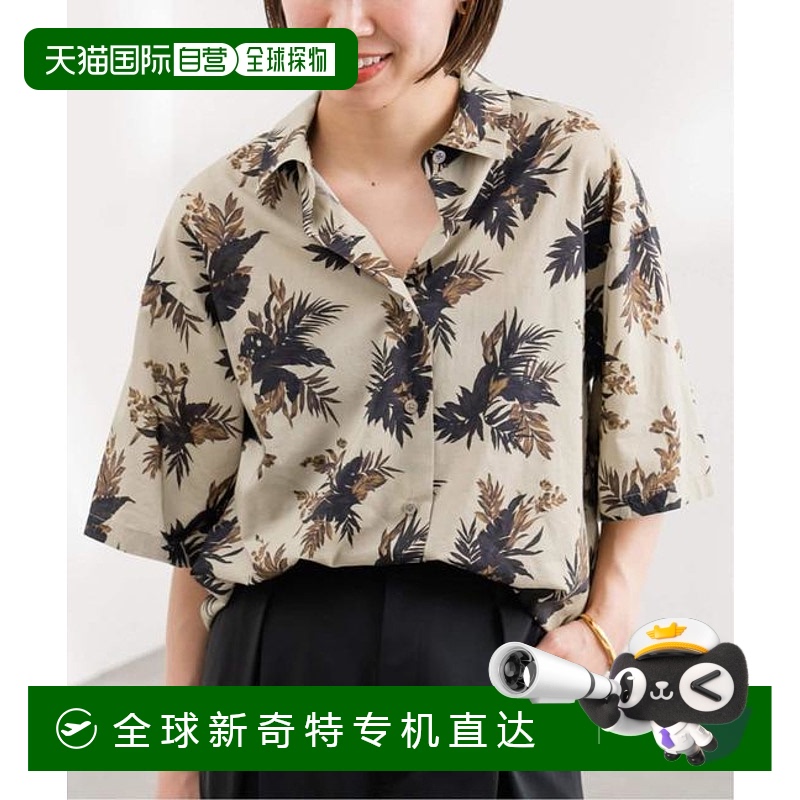 1h可退 日本直邮FRAMeWORK 植物印花短袖衬衫