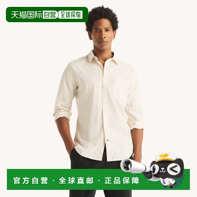 自营Nautica Mens Printed Shirt - bright white 美国奥莱直发
