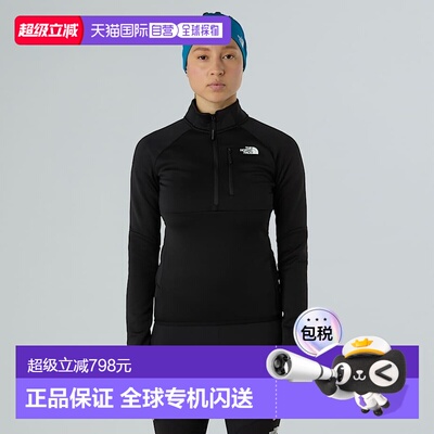 自营欧洲直邮北面 Meteora女士拉链抓绒衣 THE NORTH FACE