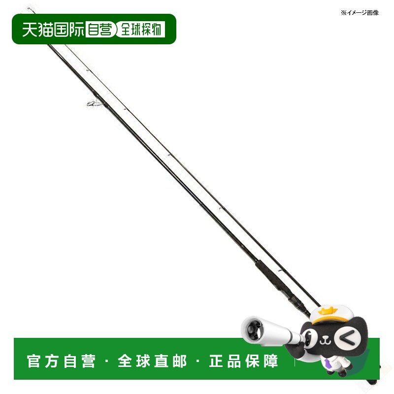 日本直邮杰克逊冲浪部落 STHS-1112MH