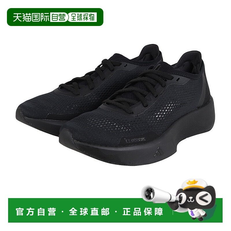 日本直邮adidas 男子训练运动鞋  tred flow 黑色 [JH5545]