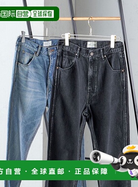 1h可退 日本直邮SHIPS NINE CASE 女士黑色高腰窄版牛仔裤 313150