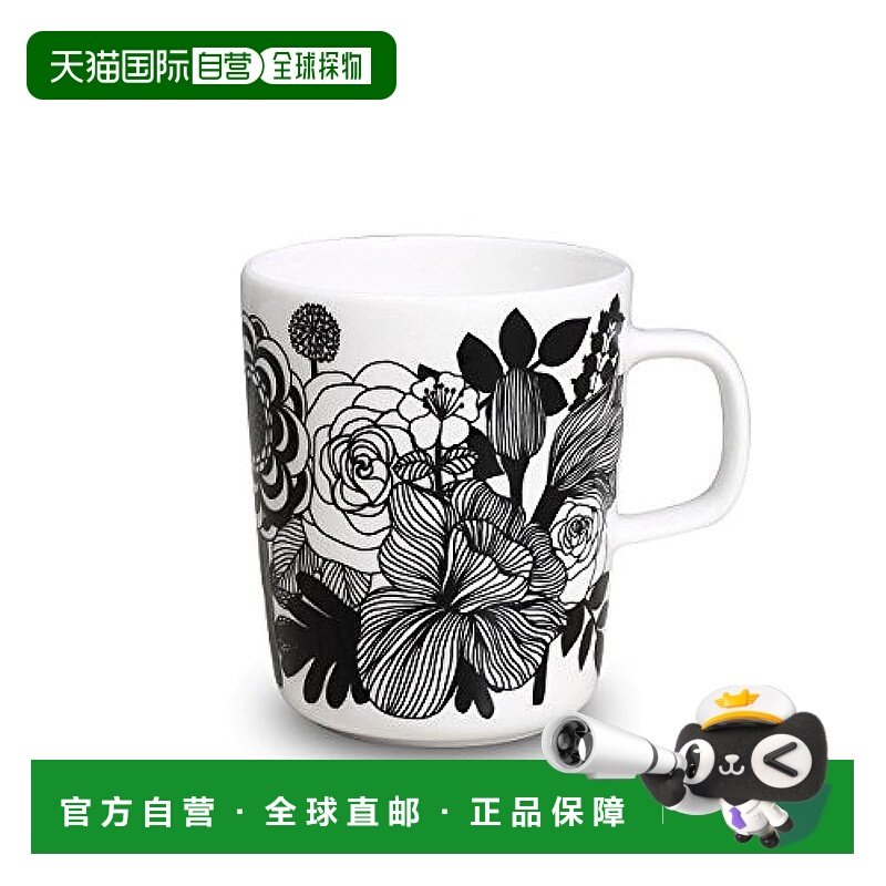 【日本直邮】Marimekko 咖啡杯/马克杯 250毫升 黑色×白色 68423
