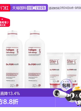 韩国直邮Dr.FORHAIR发笙洗发水无硅油洗发蓬松750ml*2+100ml正品