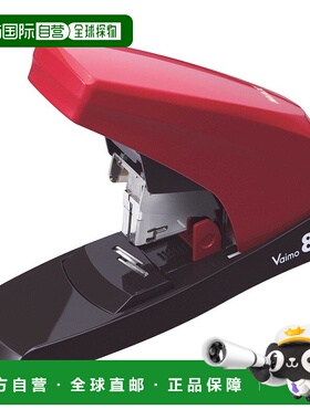 【日本直邮】MAX办公用订书机Vaimo80 订书钉80个 红色 HD-11UFL/