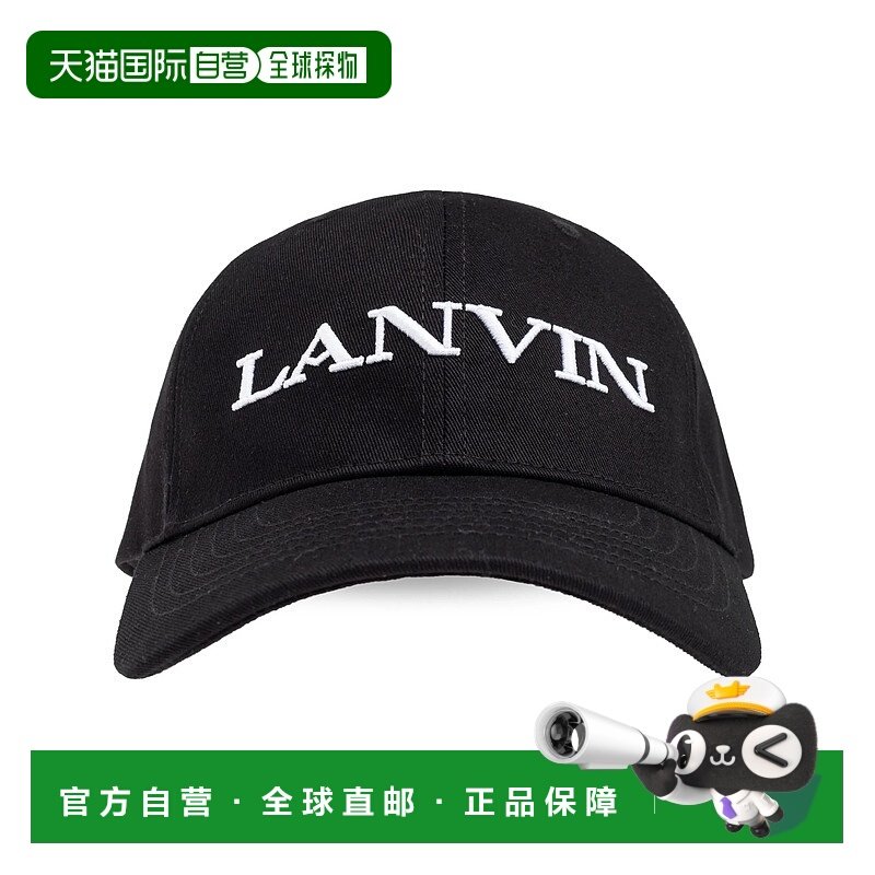 1h可退 欧洲直邮lanvin 女士 帽子