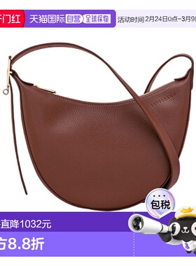 香港直邮LONGCHAMP 女士斜挎包 10337021M02 SS2026 棕色 Le Foul