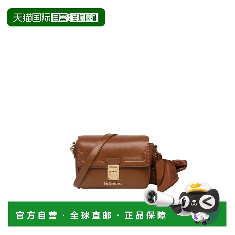 1h可退 香港直邮moschino 爱莫斯奇诺 女士 PU聚氨酯纤维链条包/,箱包皮具/热销女包/男包,通用款女包,淘宝优惠券,粉丝福利购,淘宝优惠卷