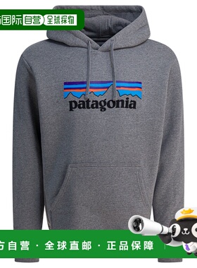 香港直邮Patagonia 巴塔哥尼亚 男士 
