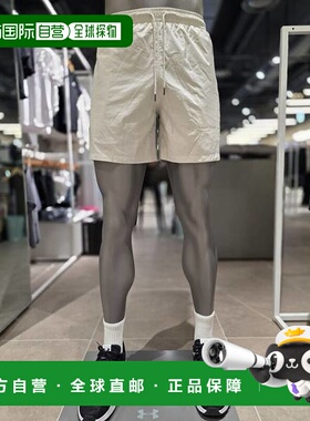 韩国直邮UNDER ARMOUR Under Armour UA Icon 男式梭织短裤 13719
