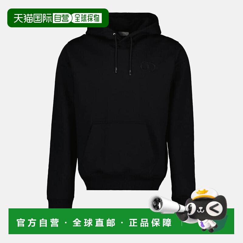 1h可退 香港直邮DIOR 迪奥 男士 抽绳连帽卫衣 113J698A053