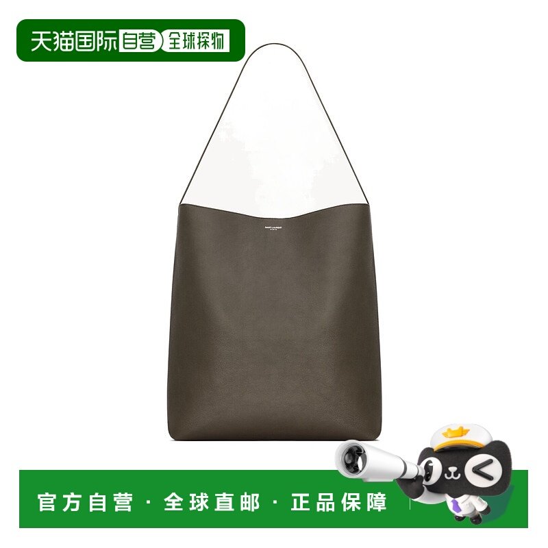 欧洲直邮saint laurent 男士 单肩包斜挎包手提包男包,箱包皮具/热销女包/男包,男士包袋,淘宝优惠券,粉丝福利购,淘宝优惠卷