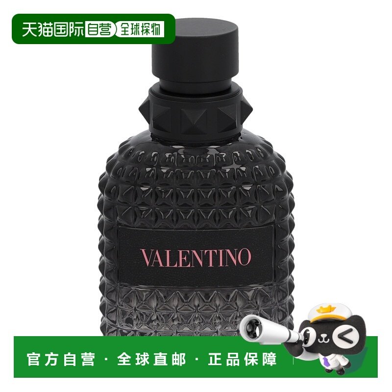 欧洲直邮VALENTINO（箱包）同名男士香水EDT持久留香50 g华伦天奴,彩妆/香水/美妆工具,香水,淘宝优惠券,粉丝福利购,淘宝优惠卷