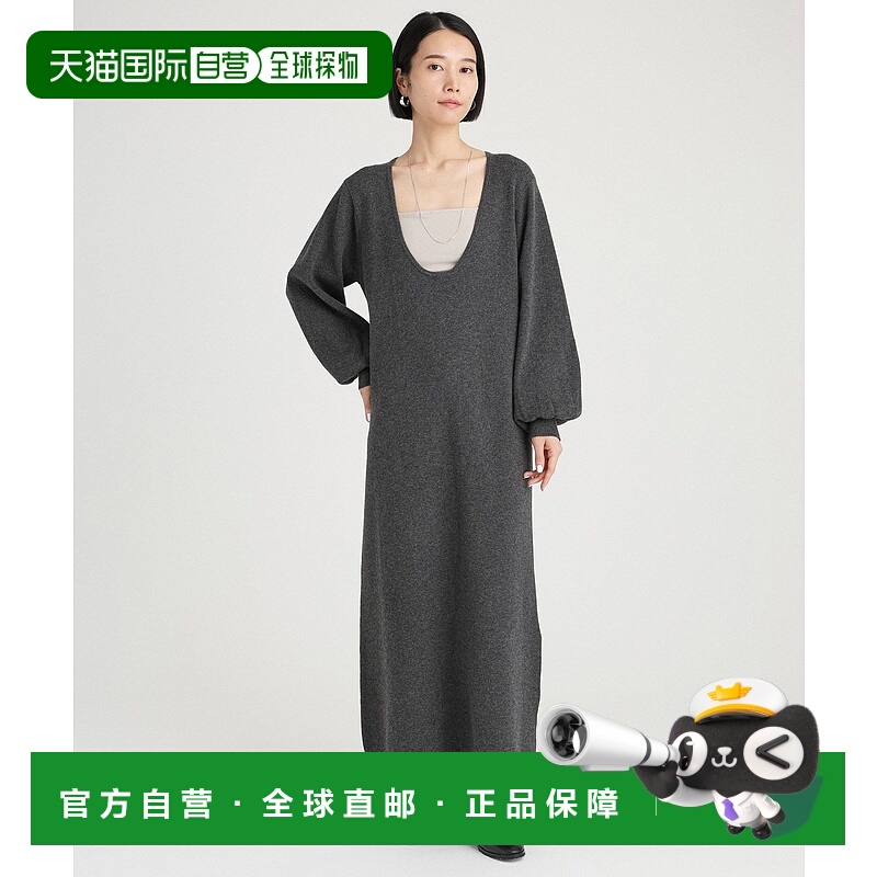 1h可退 日本直邮BABYLONE 女士深V领毛混针织连衣裙 248376
