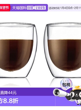 【日本直邮】Bodum波顿 杯子 双层玻璃杯 250ml 2件套 4558-10