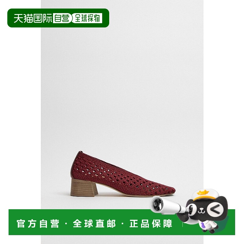 自营 miistaWomen's Taissa Courts Heel In Burgundy - burgundy