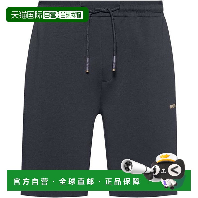 香港直邮BOSS 波士 男士 HBG Headlo 1 Material 抓绒短裤