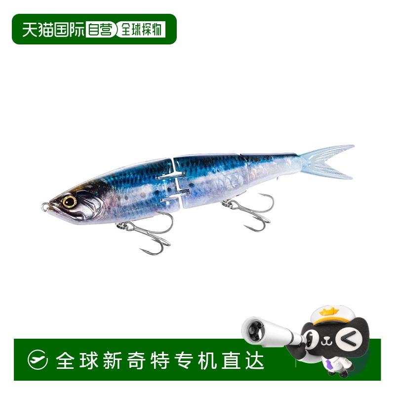 日本直邮Shimano Exsence Armor 关节 190F Flash Boost XL-X19V