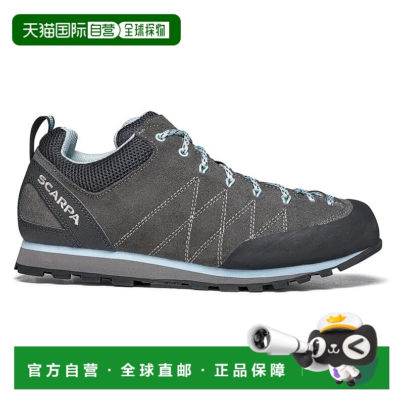 香港直邮SCARPA Crux 登山鞋 女士