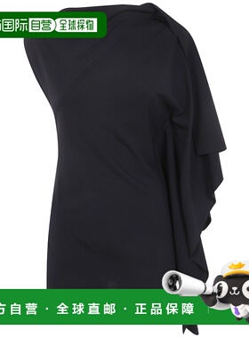 1h可退 香港直邮Sportmax 斯宝麦斯 女士 MILAN 