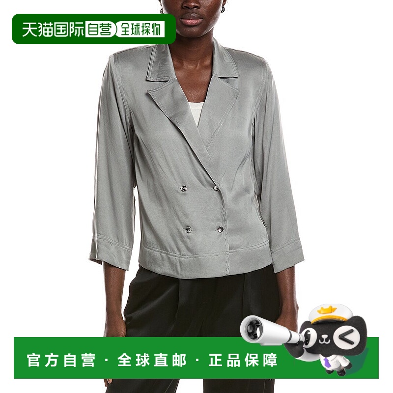 自营GANNI Washed Satin Shirt - gray 美国奥莱直发