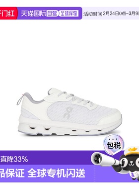 1h可退 香港直邮潮奢 On 男士 x Zendaya Cloudzone Moon 运动鞋