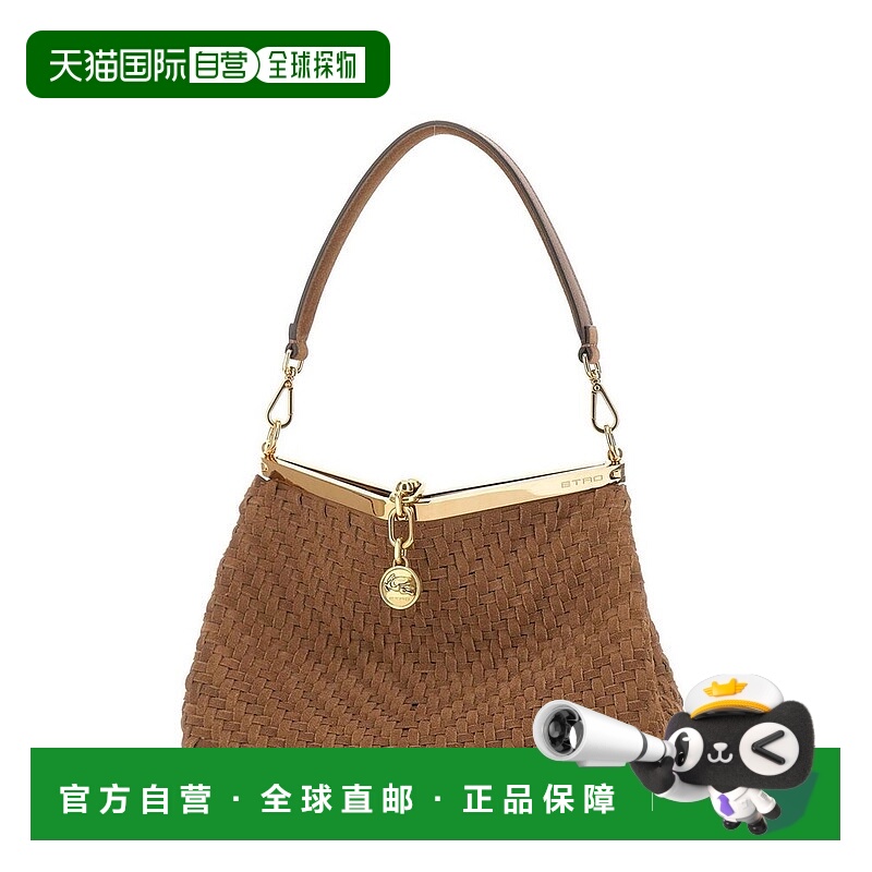 1h可退 香港直邮潮奢 Etro 艾特罗 女士 中型編織 Vela 包 WP1B00