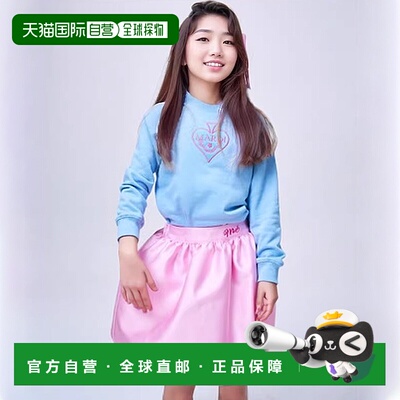 韩国直邮MARDI MERCREDI LESPETITS 童装裙子5005940506 KIDS VOL