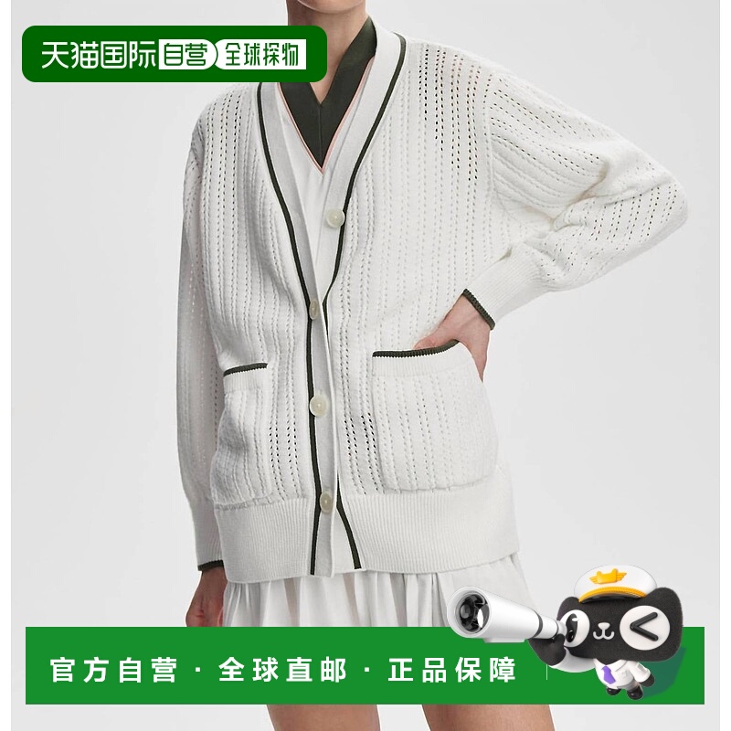 自营varleyNissi Longline Cardigan In White/ Deep Ivy - white