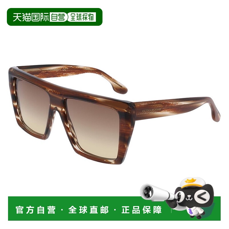 自营Victoria Beckham Acetate Women's Sunglasses - brown 美国