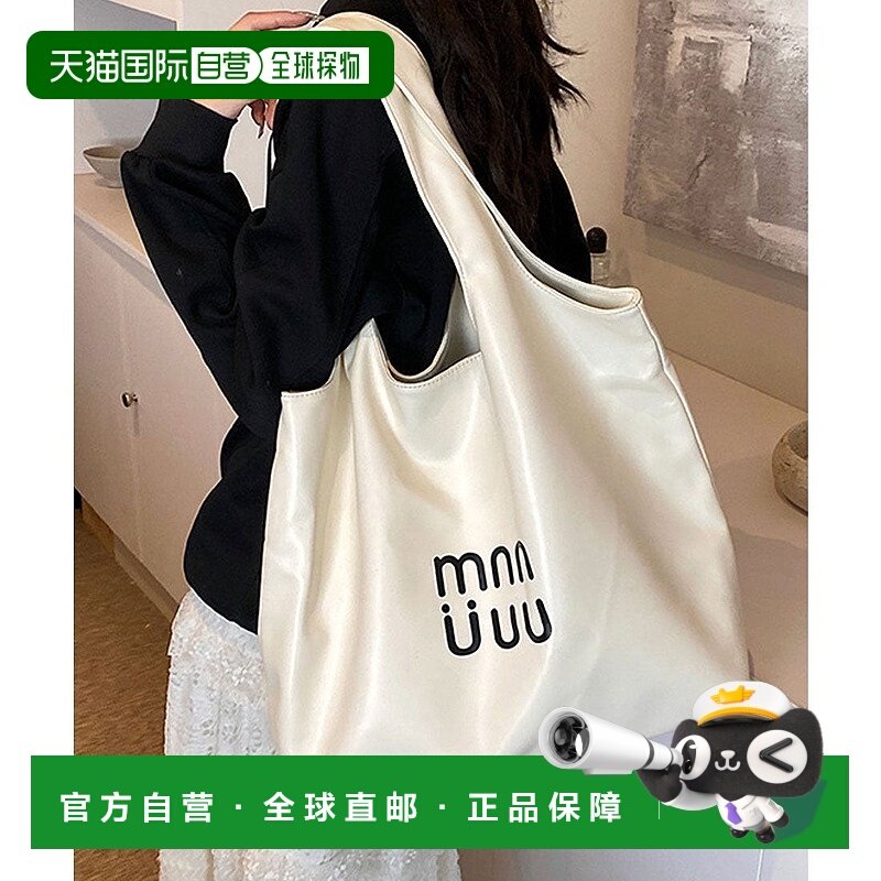 日本直邮florge 可收纳A4尺寸轻便简约前标皮革托特包/商务包 [FL