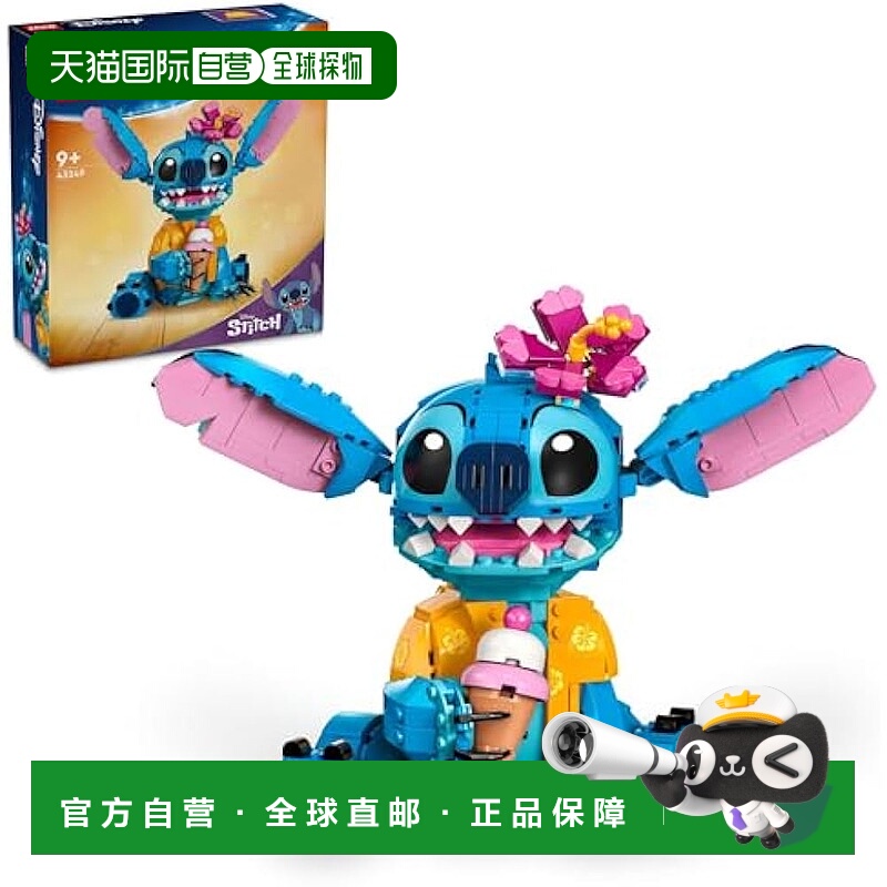 【日本直邮】Lego乐高玩具 迪士尼 史迪奇 积木 人形玩偶 43249