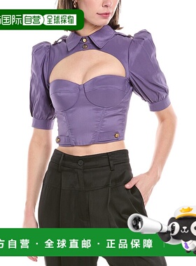 自营 Elisabetta Franchi露脐上衣-紫色 美国奥莱直发性感