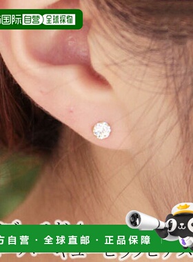 日本直邮(pe161025) K18 金 4 毫米方晶锆石耳钉 简约 单颗宝石