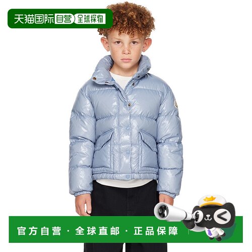 香港直邮moncler 男童 蓝色 Puivert 儿童羽绒夹克童装 K29541A00