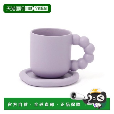 1h可退 日本直邮Francfranc 丰满型杯垫组 紫色