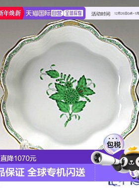 日本直邮HEREND Appony Green 02497-0-00 7779 饼干盘盘子餐具品