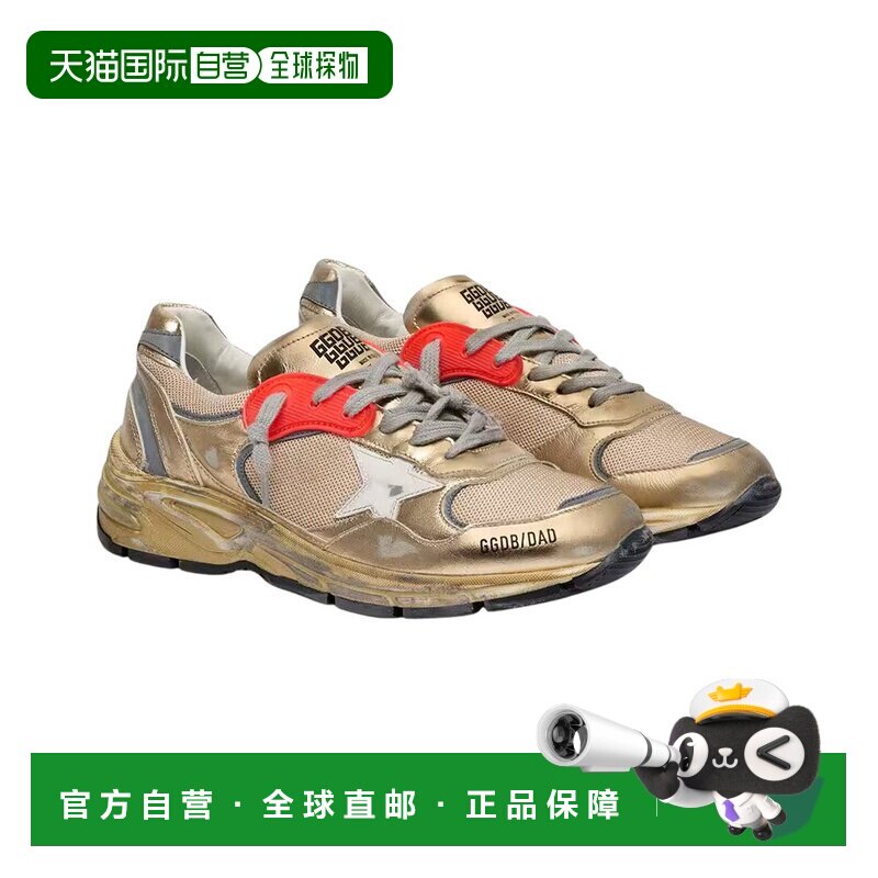 自营Golden Goose Dad-星星皮革运动鞋-白色老爹鞋 美国直发奥莱