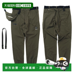 UM040 日本直邮Unitement 凉感侧袋裤 弹力面料触感凉 男士