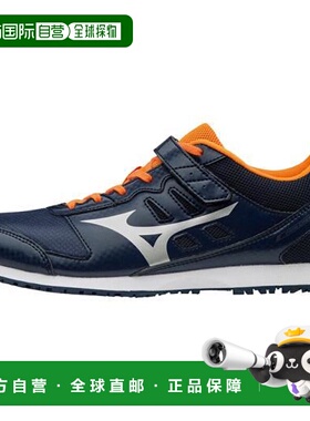 日本直邮MIZUNO Fire Crew 4 运动鞋男女通用 U1GC186203